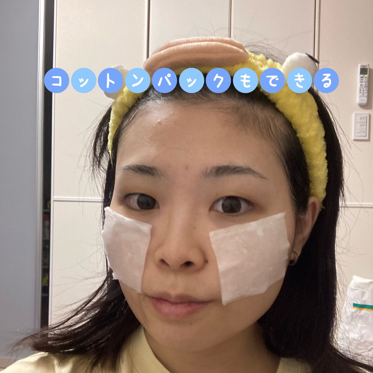 AHA·BHA·PHA 30デイズミラクルトナー/SOME BY MI/化粧水を使ったクチコミ(6枚目)