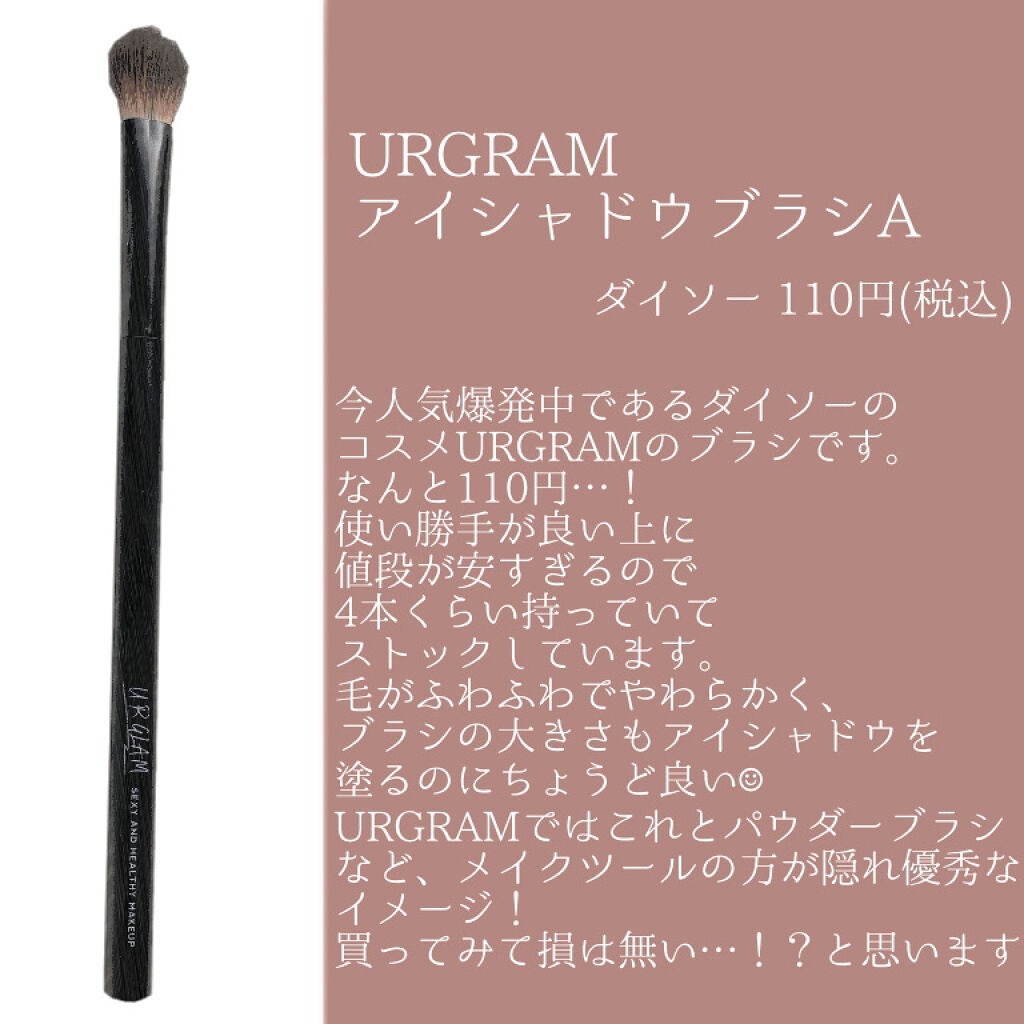 クイックラッシュカーラー/キャンメイク/マスカラ下地を使ったクチコミ(5枚目)