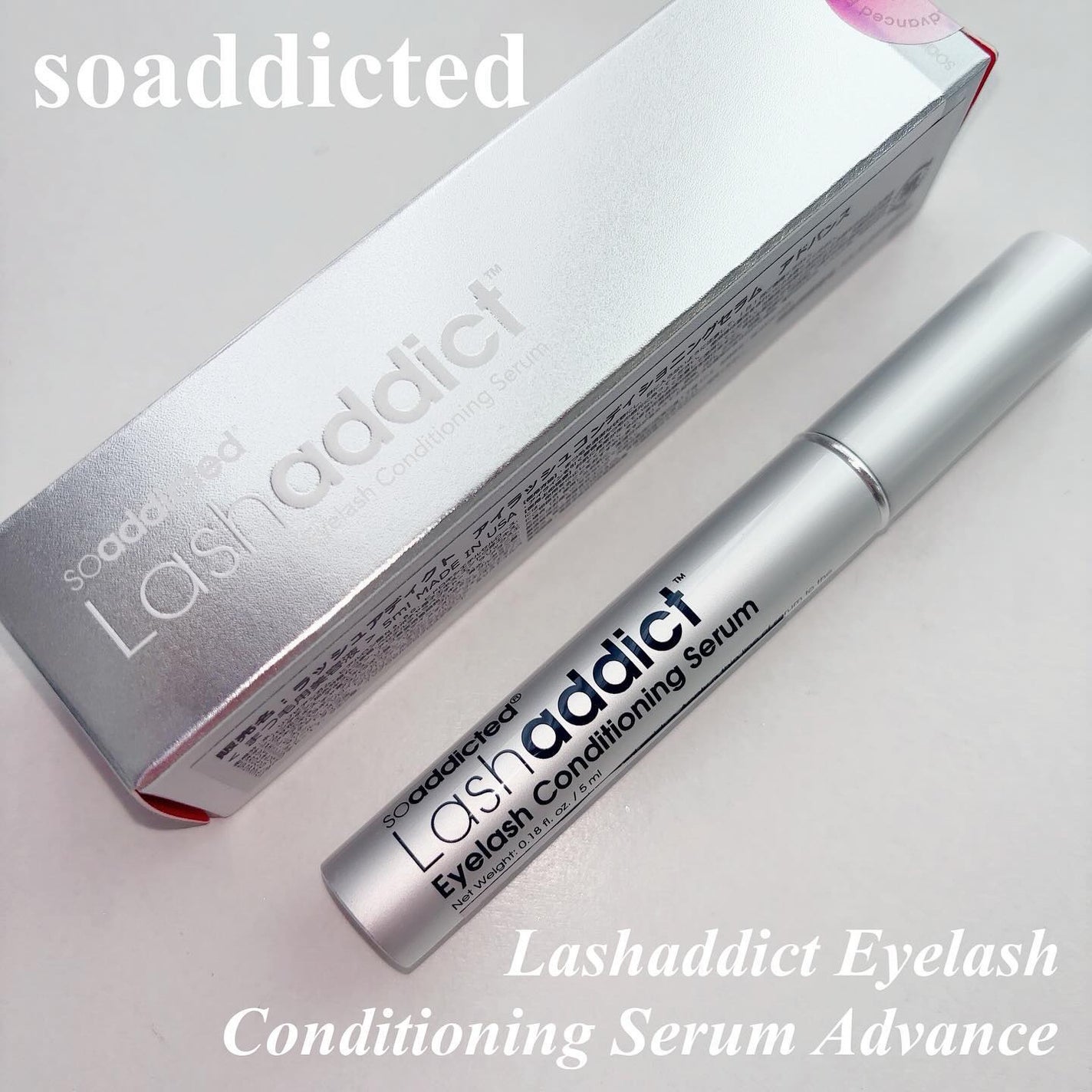 ラッシュアディクト アイラッシュコンディショニングセラム/soaddicted/まつげ美容液を使ったクチコミ(1枚目)