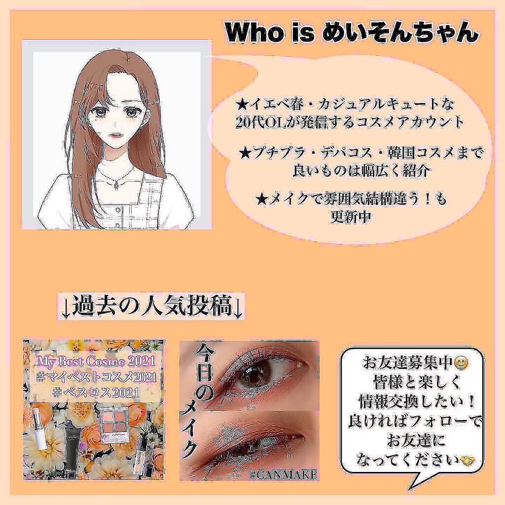 ドクダミ 77 スージングトナー/Anua/化粧水を使ったクチコミ(4枚目)