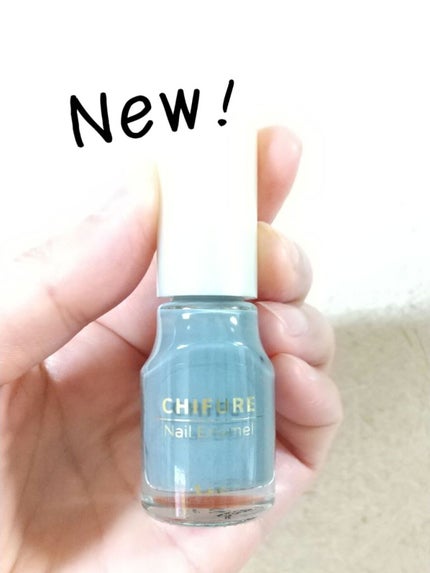 ネイル エナメル/ちふれ/マニキュアを使ったクチコミ(1枚目)