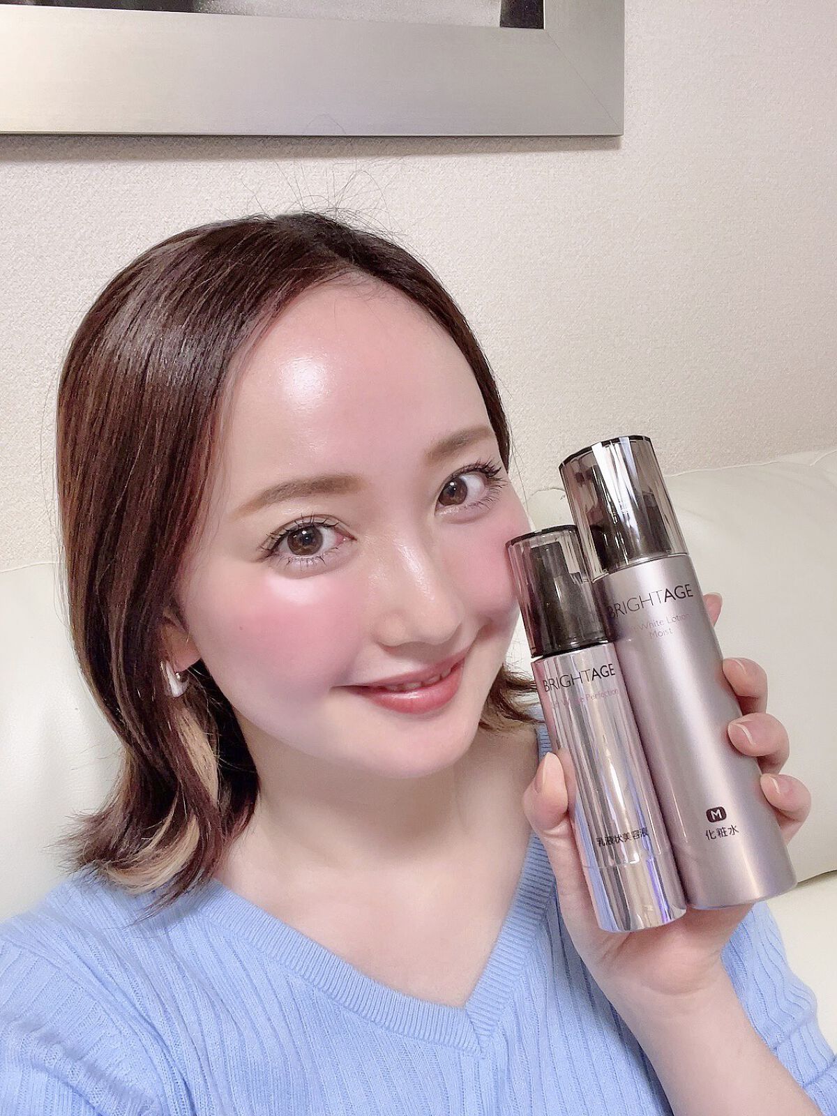 リフトホワイト パーフェクション/BRIGHTAGE/美容液を使ったクチコミ（1枚目）