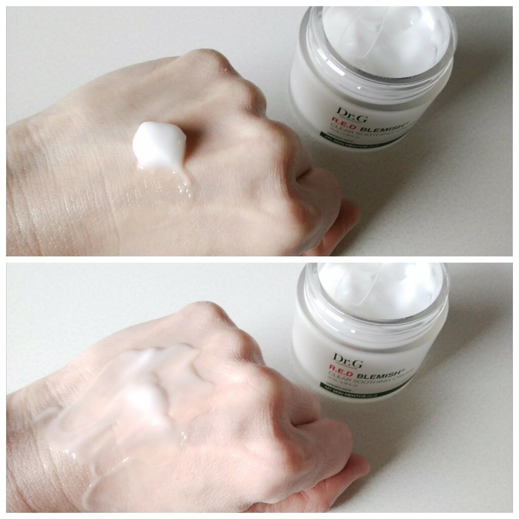 レッドB・Cスムージングクリーム/Dr.G/フェイスクリームを使ったクチコミ(2枚目)