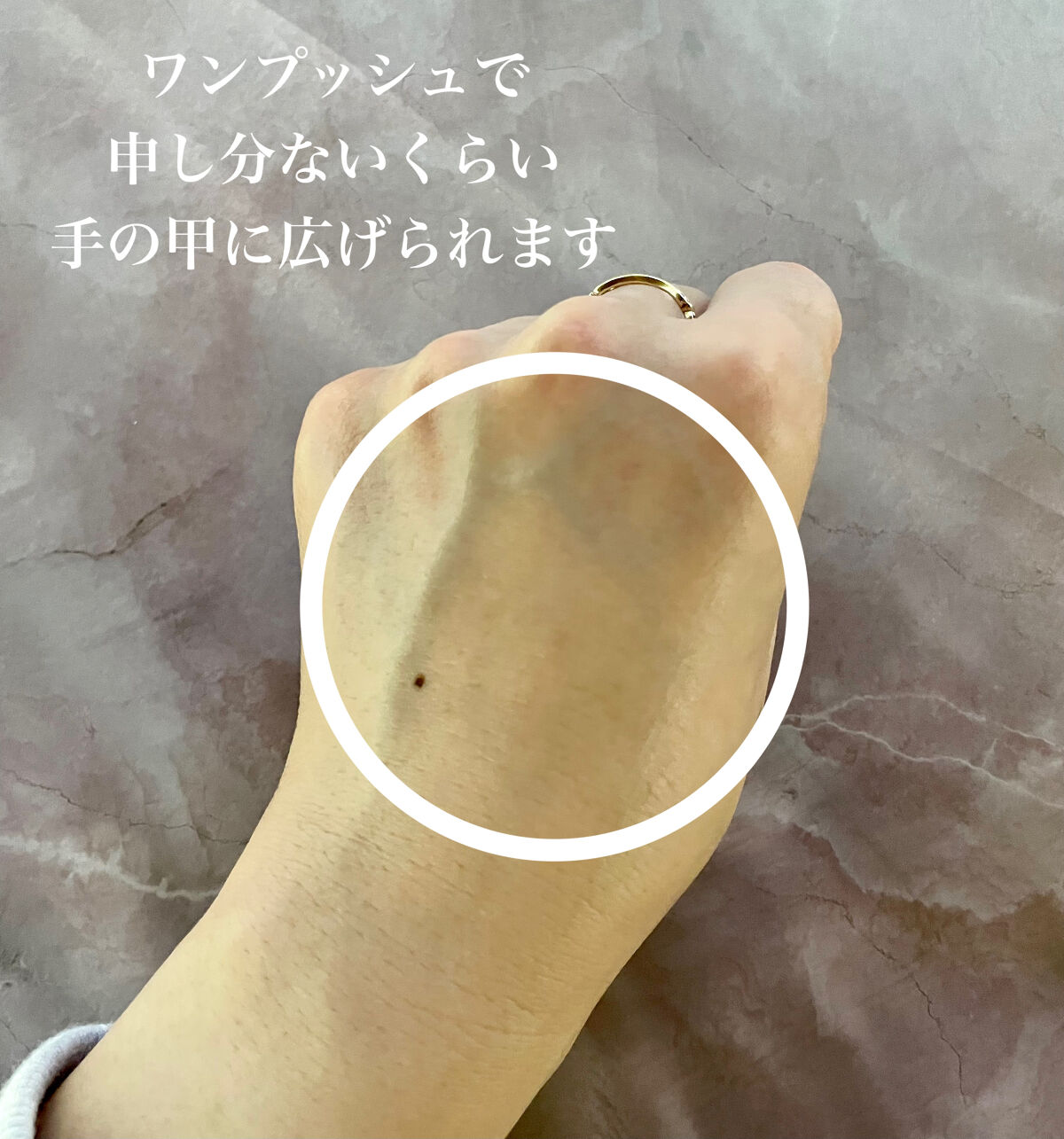 ユース ラディアンス ビタチノール セラム/primera/美容液を使ったクチコミ（3枚目）