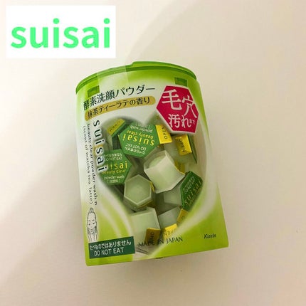 スイサイ ビューティクリア パウダーウォッシュN 抹茶ティーラテの香り(限定)/suisai/洗顔パウダーの画像