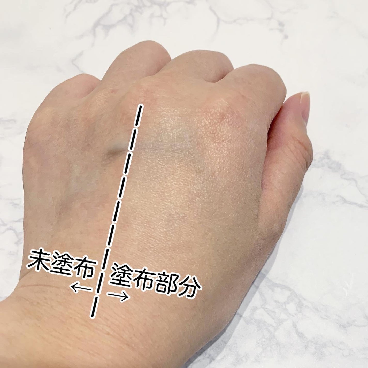 ベージュサンバーム/wooliliwoo/化粧下地を使ったクチコミ(3枚目)