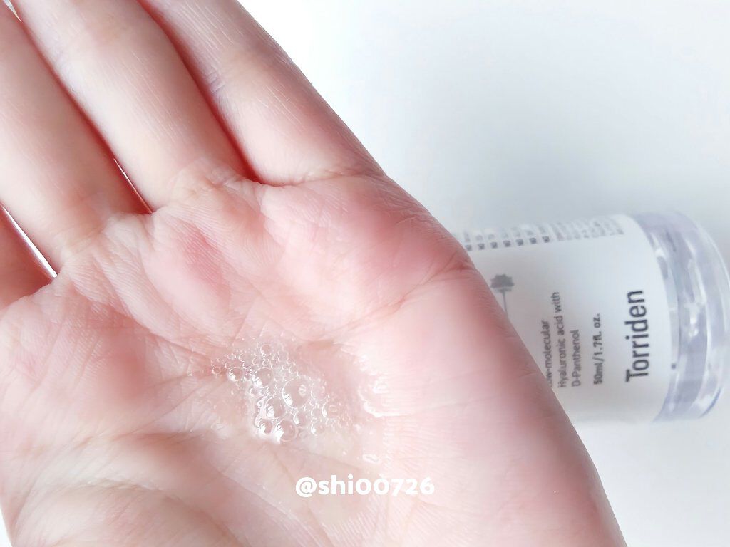 ダイブイン セラム/Torriden/美容液を使ったクチコミ（2枚目）