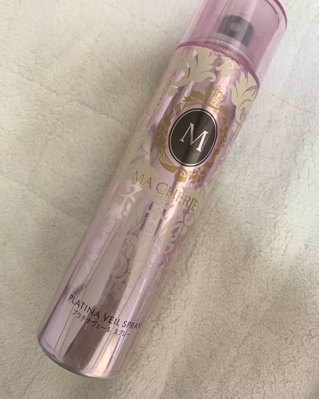プラチナヴェール スプレー EX/MACHERIE/ヘアスプレーを使ったクチコミ（2枚目）