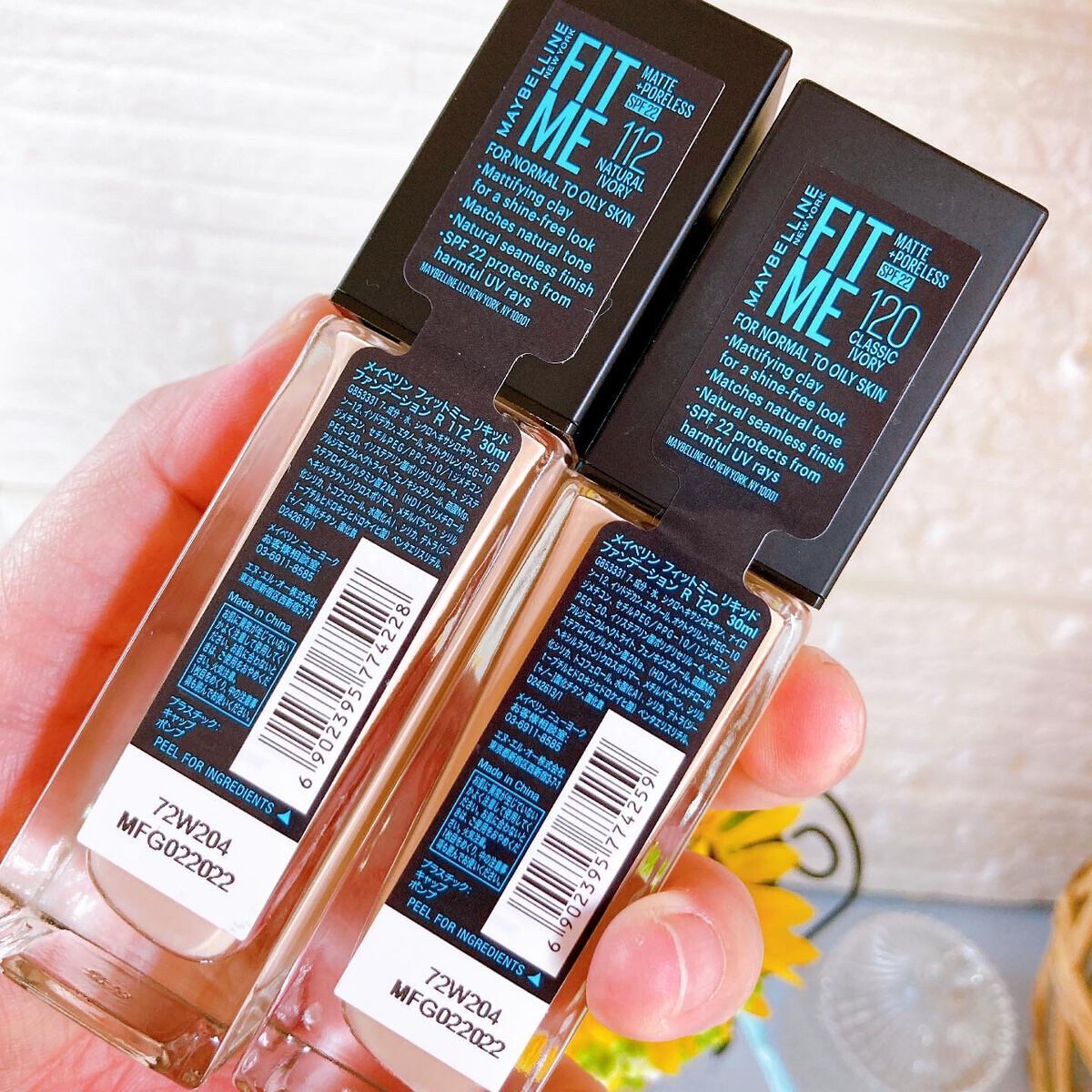 フィットミー リキッドファンデーション R/MAYBELLINE NEW YORK/リキッドファンデーションを使ったクチコミ(6枚目)