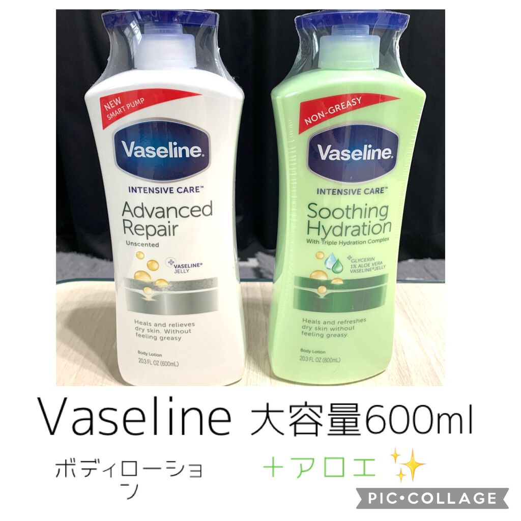 トータルモイスチャーローション/ヴァセリン/ボディローションを使ったクチコミ(1枚目)