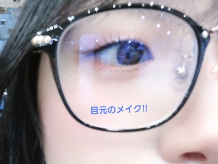 シルキーリキッドアイライナーWP/D-UP/リキッドアイライナーを使ったクチコミ(4枚目)