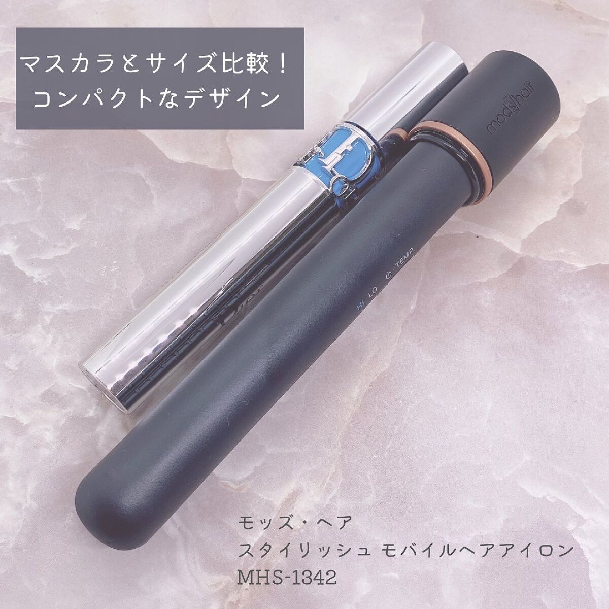 スタイリッシュ モバイルヘアアイロン(MHS-1342)/mod's hair/ストレートアイロンを使ったクチコミ(2枚目)