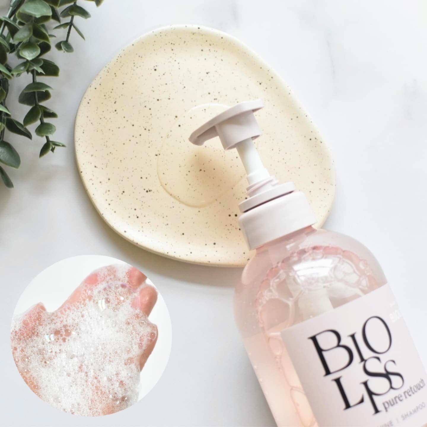 SS ビオリス ピュアレタッチ ディープリペア ヘアマスク/SSビオリス/洗い流すヘアトリートメントを使ったクチコミ（2枚目）