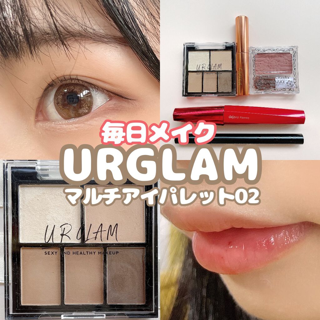 リップナイズド LN03 モーニングコール/excel/口紅を使ったクチコミ（1枚目）