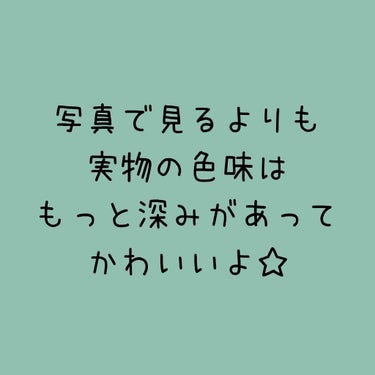 WHY NOT SPINNS マスカラ ボルドー/DAISO/マスカラを使ったクチコミ（3枚目）