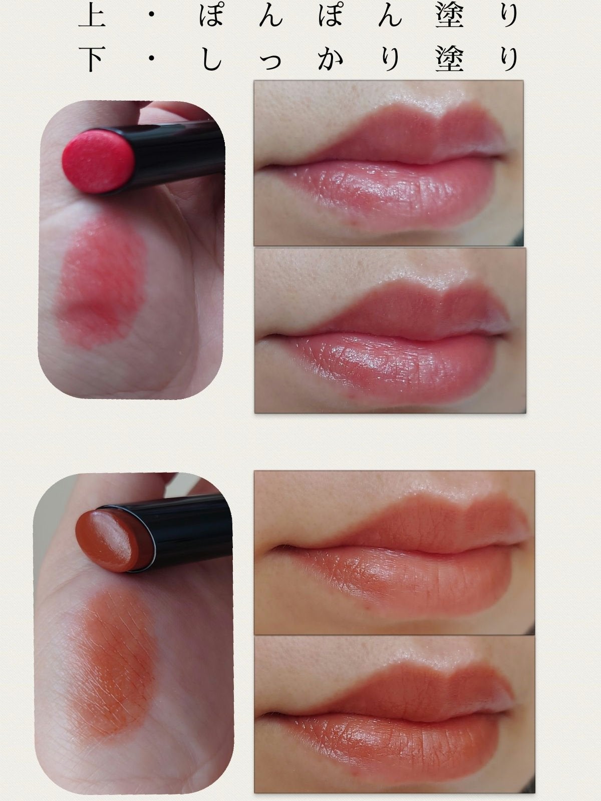 ケイト リップモンスター/KATE/口紅を使ったクチコミ(2枚目)