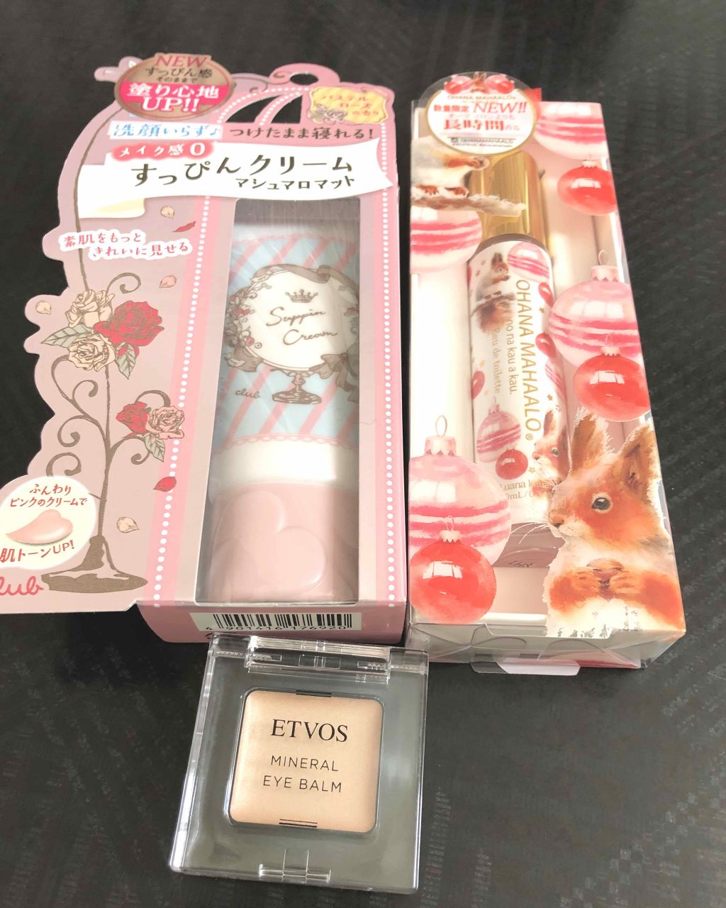 オハナ・マハロ オードトワレ <ルアナ カウアヌ>/OHANA MAHAALO/香水(レディース)を使ったクチコミ（1枚目）