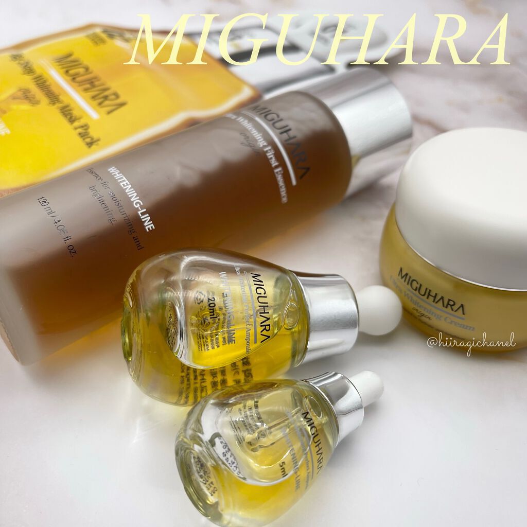 Big3 Step Whitening Mask Pack/MIGUHARA/シートマスク・パックを使ったクチコミ(1枚目)