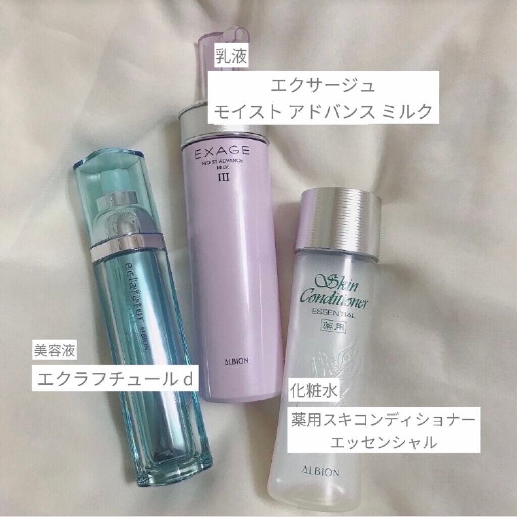 アルビオン 薬用スキンコンディショナー エッセンシャル/ALBION/化粧水を使ったクチコミ(2枚目)
