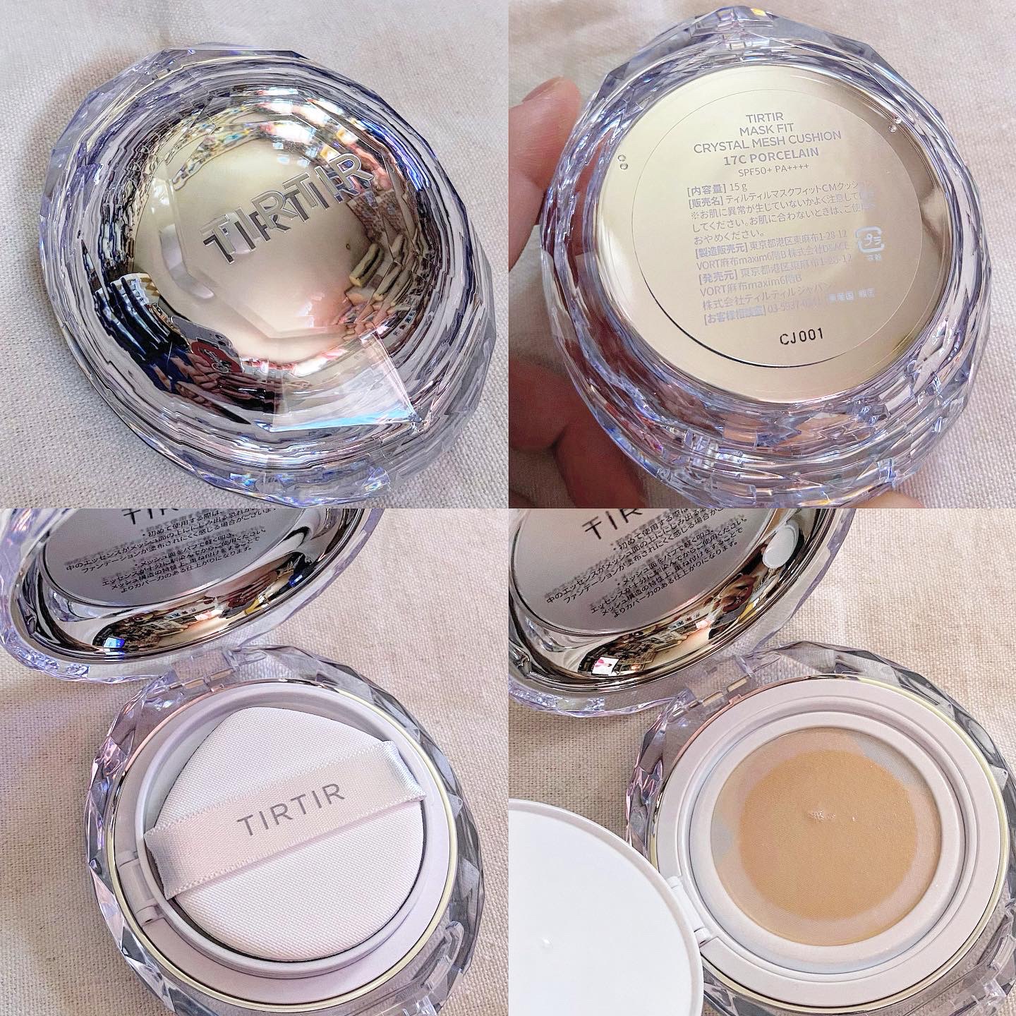 マスクフィット クリスタルメッシュクッション/TIRTIR(ティルティル)/クッションファンデーションを使ったクチコミ（2枚目）