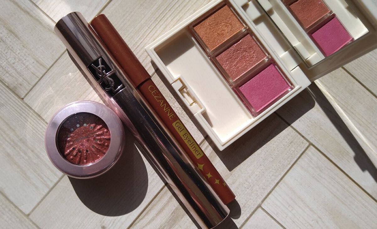 ジェルアイライナー/CEZANNE/ジェルアイライナーを使ったクチコミ（1枚目）