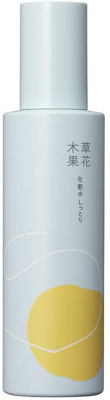 草花木果 化粧水(しっとり) 180ml(本体)