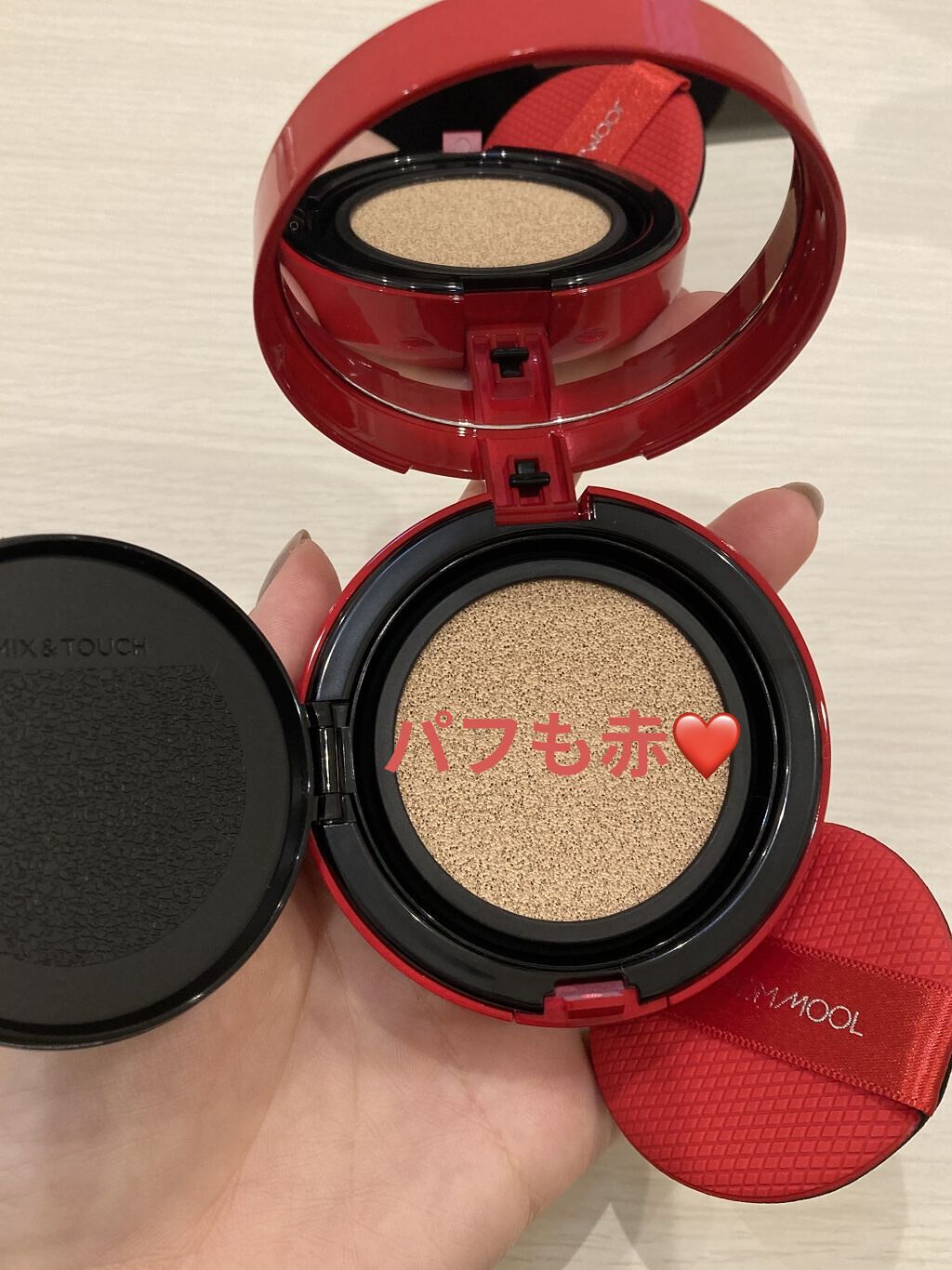 を使ったクチコミ（2枚目）