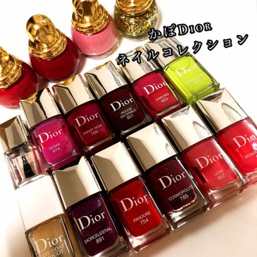 ヴェルニ ディオリフィック/Dior/マニキュアを使ったクチコミ（2枚目）