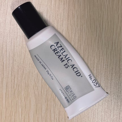 キソ バランシングクリームAZ/KISO/フェイスクリームを使ったクチコミ(1枚目)