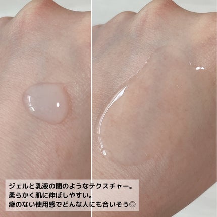 なめらか本舗 薬用リンクル美容液 ホワイト/なめらか本舗/美容液を使ったクチコミ(4枚目)