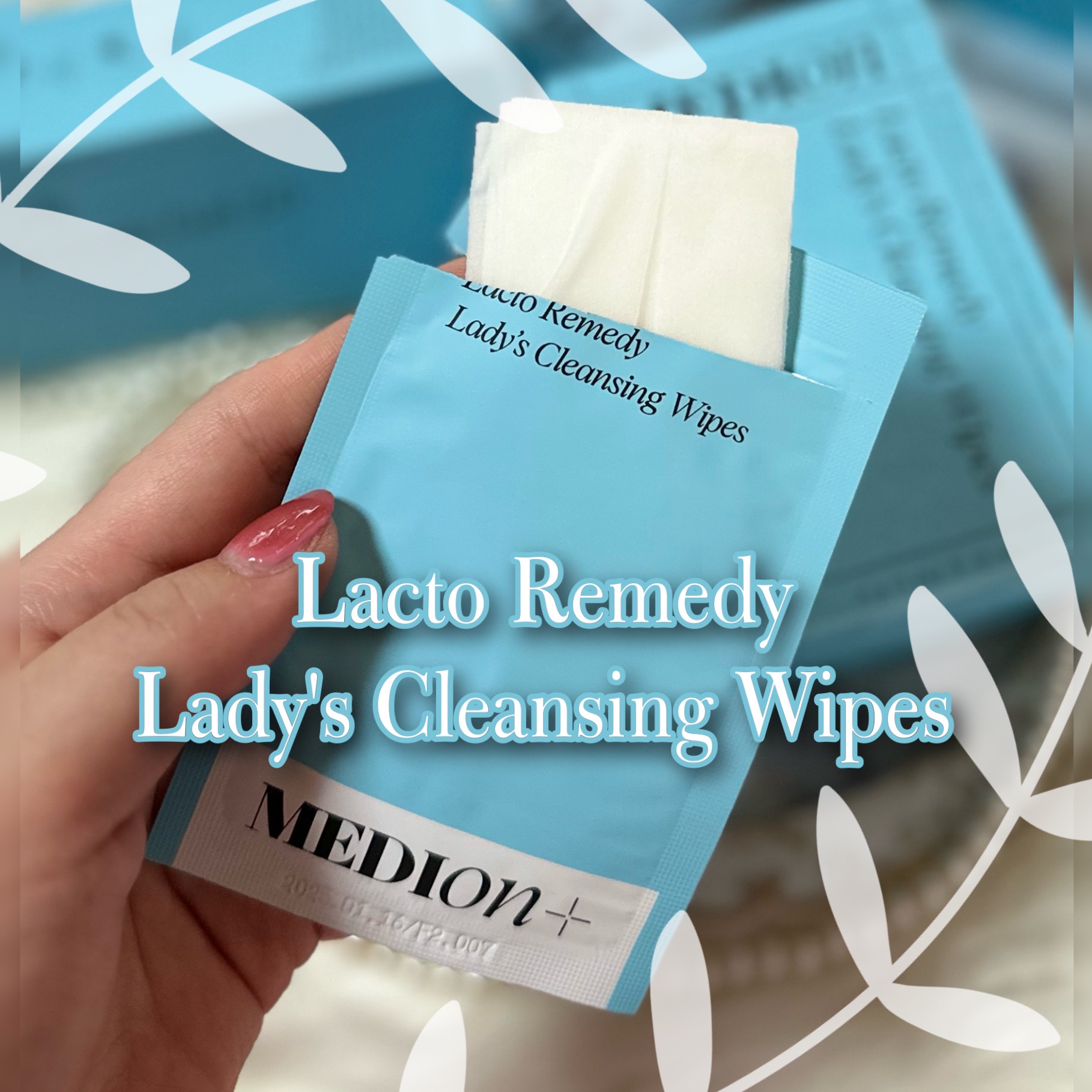 LACTOMEDI Femine Wipes/LACTOMEDI/ティッシュを使ったクチコミ（2枚目）