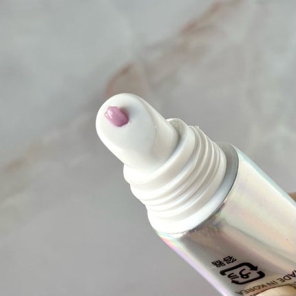 イリュン コラーゲンモイスチャーリップマスク/illuN/リップマスクを使ったクチコミ(2枚目)