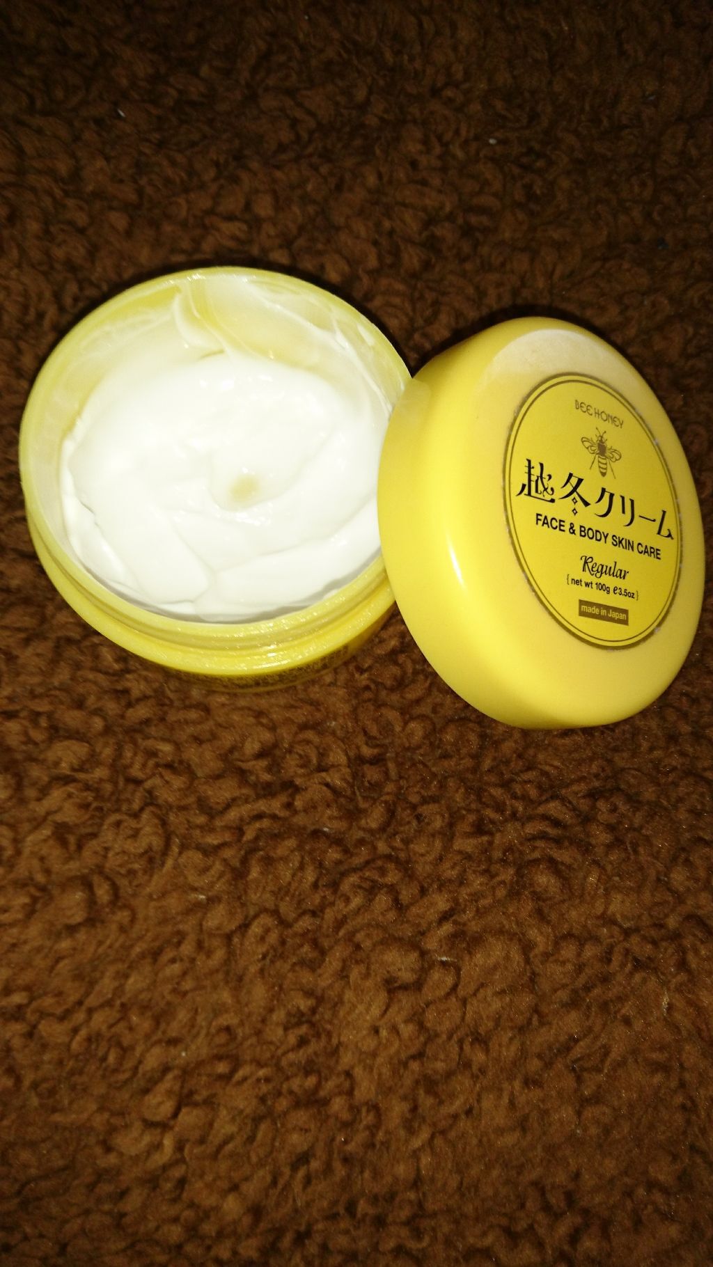 越冬クリームn/ビーハニー/ボディクリームを使ったクチコミ(2枚目)