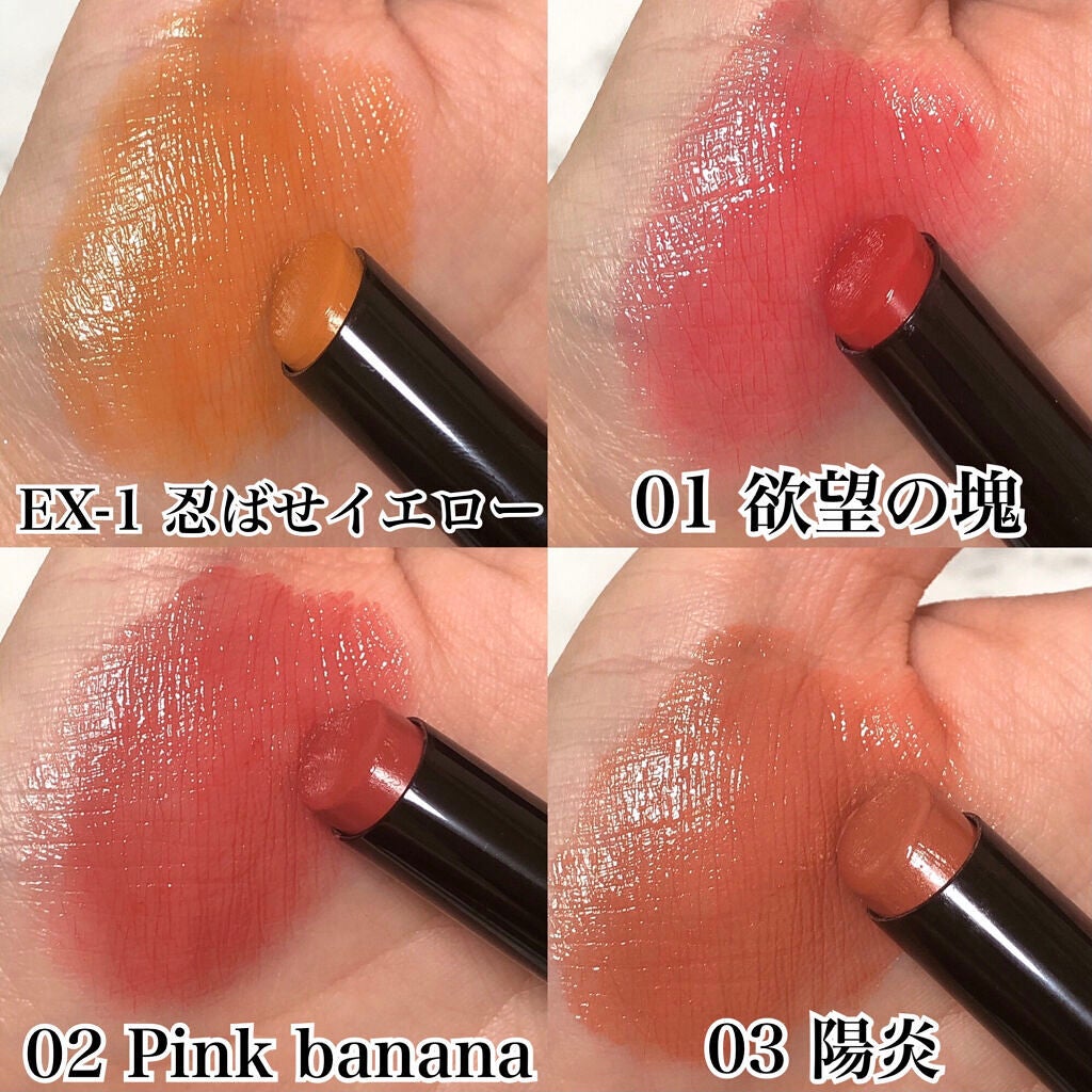 ケイト リップモンスター/KATE/口紅を使ったクチコミ(4枚目)