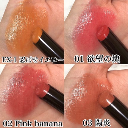 ケイト リップモンスター/KATE/口紅を使ったクチコミ(4枚目)