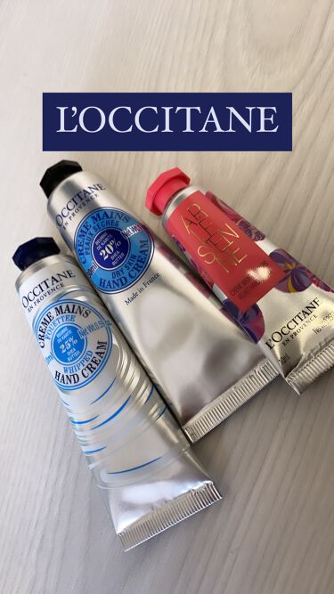 試してみた シア ホイップハンドクリーム L Occitane Lips