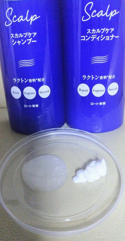デオコ スカルプケアシャンプー/コンディショナー/DEOCO(デオコ)/市販シャンプーを使ったクチコミ(3枚目)