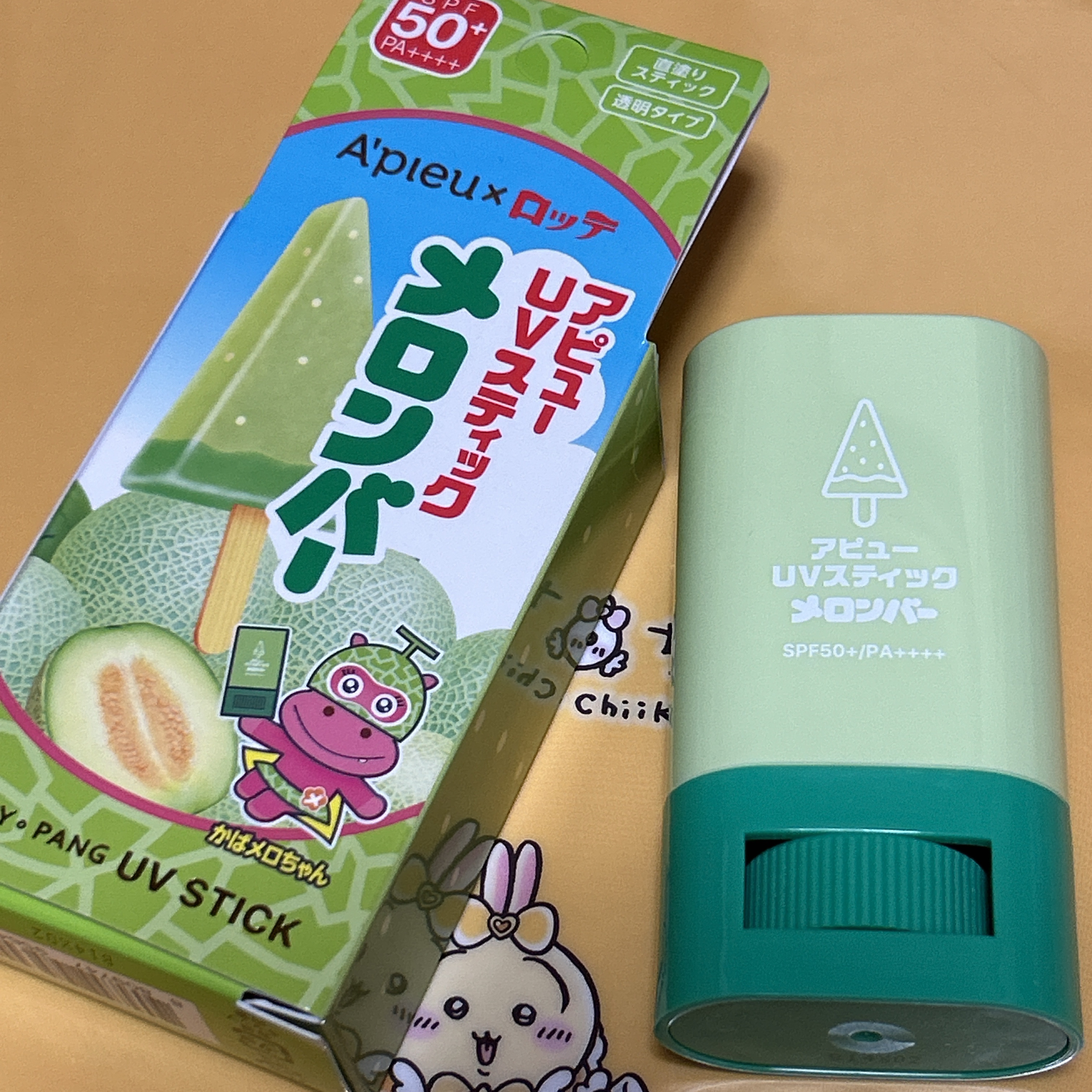 アピュー ジューシーパン UVスティック(スイカバー/メロンバー)/A’pieu/日焼け止めスティックを使ったクチコミ（1枚目）