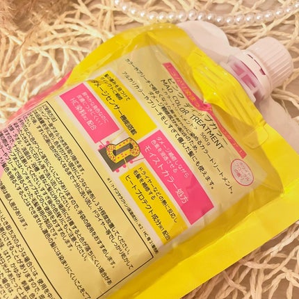 tottimo!ディップカラー/アイケイ/ヘアカラーを使ったクチコミ(4枚目)