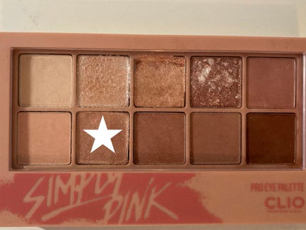 プロ アイ パレット/CLIO/アイシャドウパレットを使ったクチコミ(2枚目)