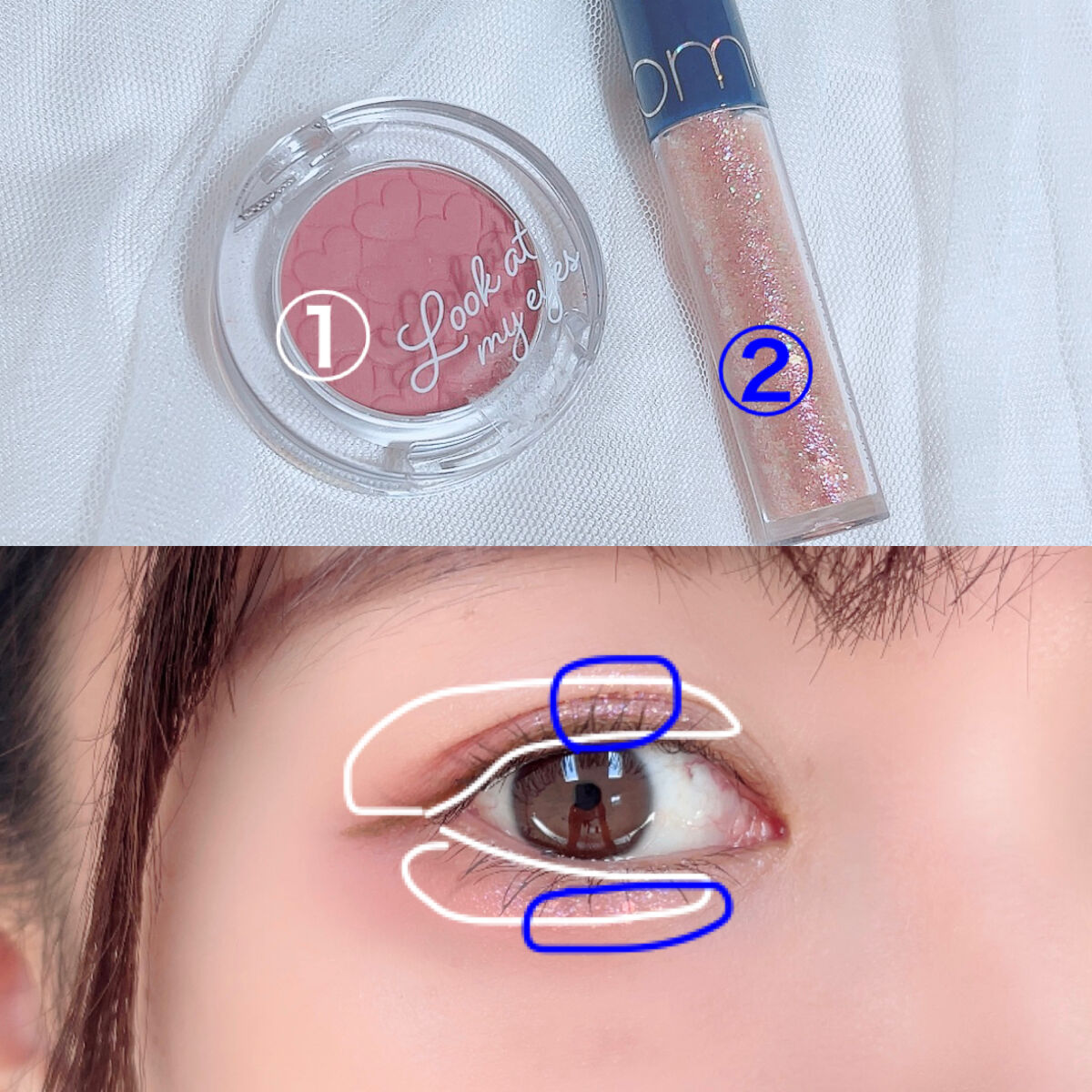 ルックアット マイアイ カフェ RD301/ETUDE/単色アイシャドウを使ったクチコミ（2枚目）