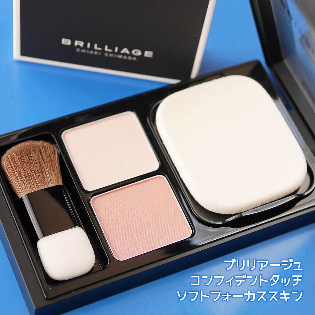 コンフィデントタッチ ソフトフォーカススキン/ブリリアージュ/パウダーファンデーションを使ったクチコミ(3枚目)