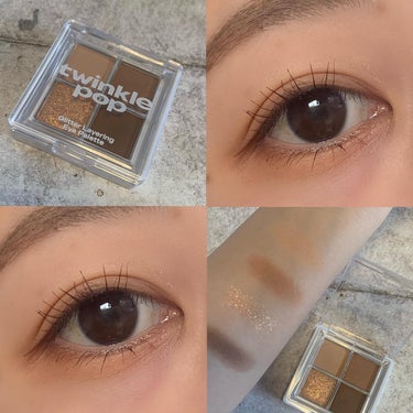 TWINKLE POP Pearl Flex Glitter Eye Palette/CLIO/アイシャドウパレットを使ったクチコミ（1枚目）