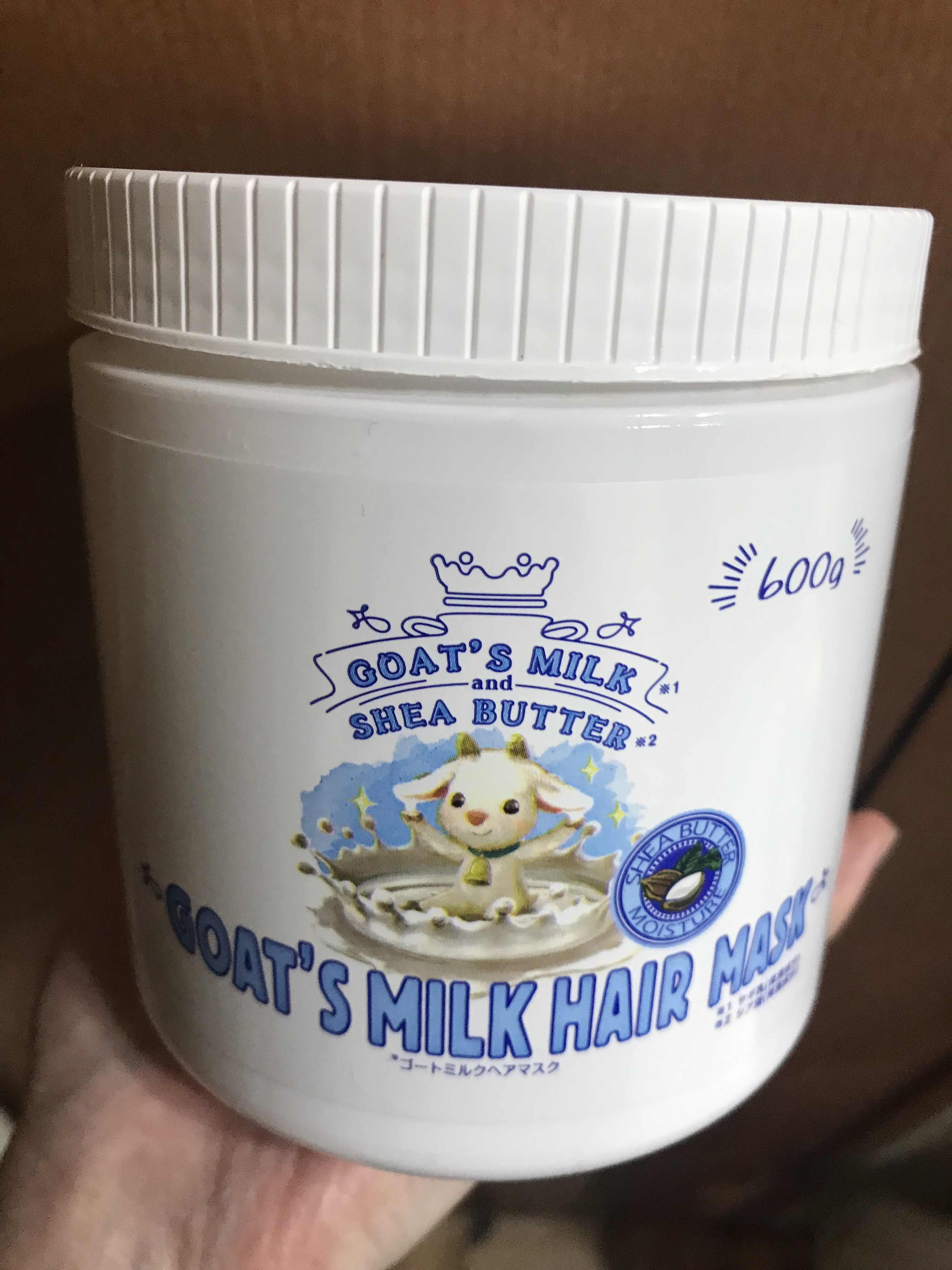ゴートミルクヘアマスク/GOAT'S MILK/ヘアマスク・ヘアパックを使ったクチコミ（1枚目）
