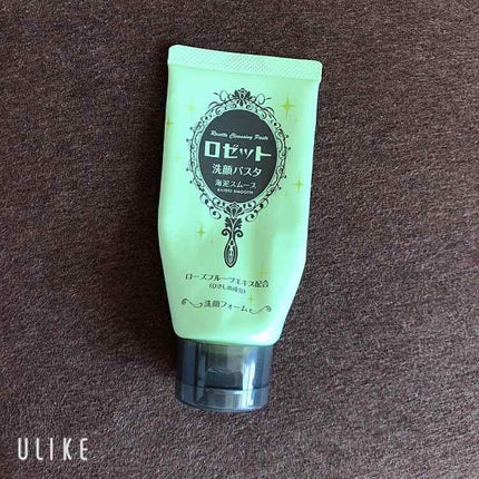 ロゼット洗顔パスタ 海泥スムース/ロゼット/洗顔フォームを使ったクチコミ(1枚目)