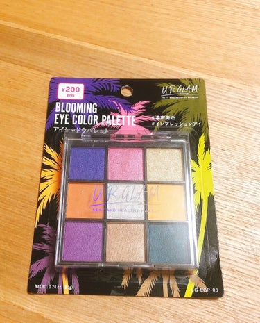 UR GLAM　BLOOMING EYE COLOR PALETTE/U R GLAM/アイシャドウパレットを使ったクチコミ（3枚目）