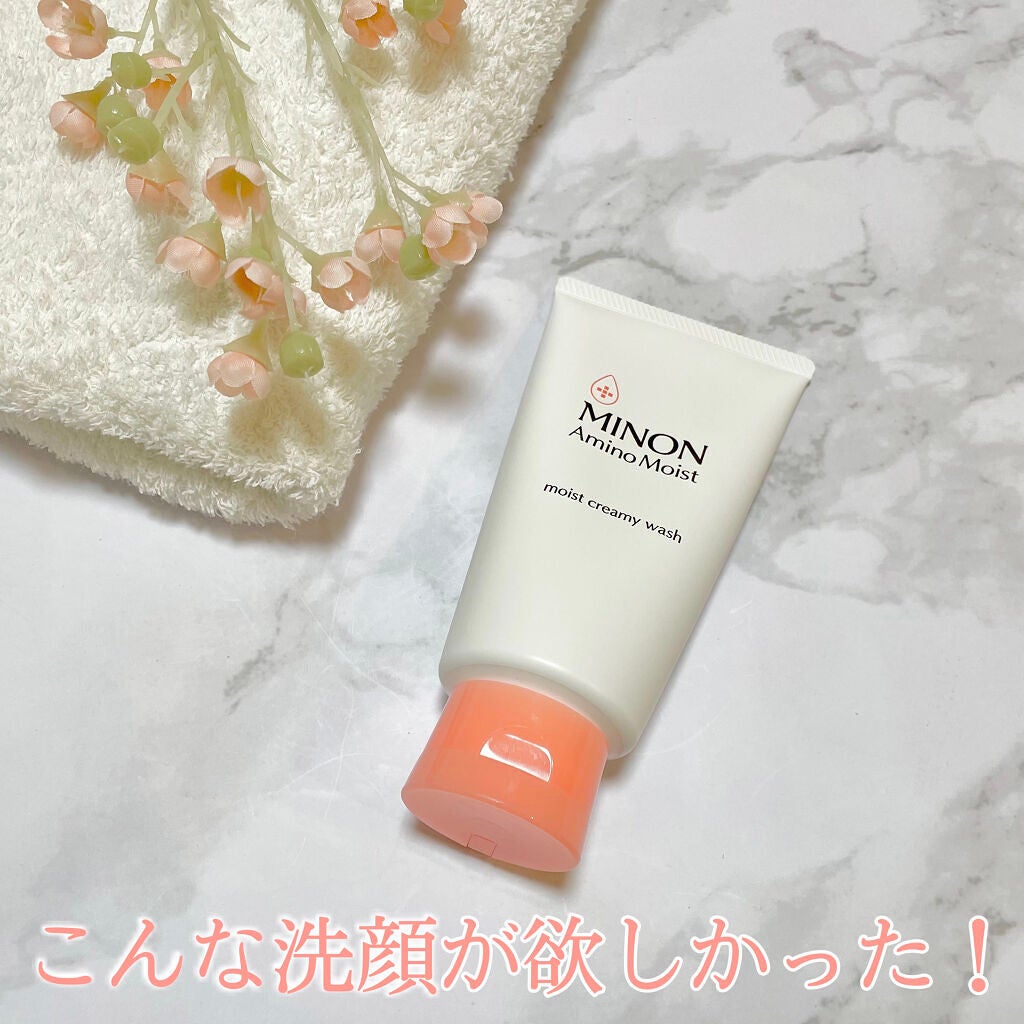 アミノモイスト モイストクリーミィ ウォッシュ/ミノン/洗顔フォームを使ったクチコミ(1枚目)