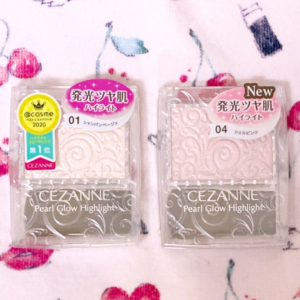 パールグロウハイライト/CEZANNE/パウダーハイライトを使ったクチコミ(1枚目)