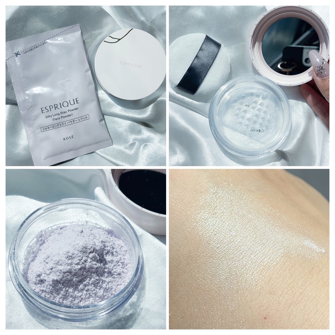 シルキーロングステイ パウダー/ESPRIQUE/ルースパウダーを使ったクチコミ(3枚目)