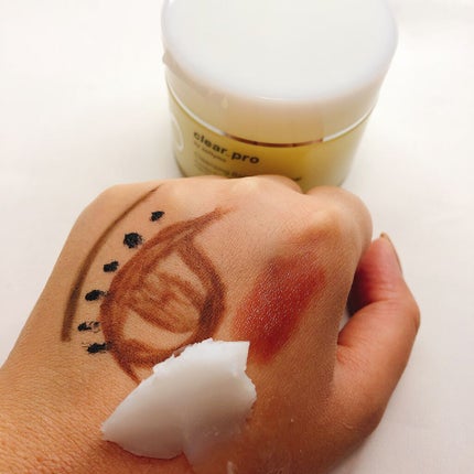 ソフティモ クリアプロ クレンジングバーム ディープクリア/ソフティモ/クレンジングバームを使ったクチコミ(4枚目)